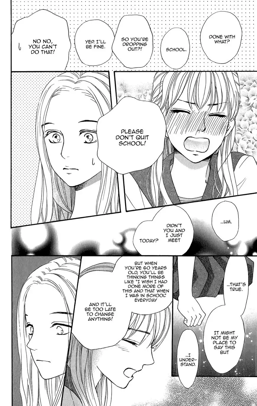 Sumika Sumire Chapter 3 27